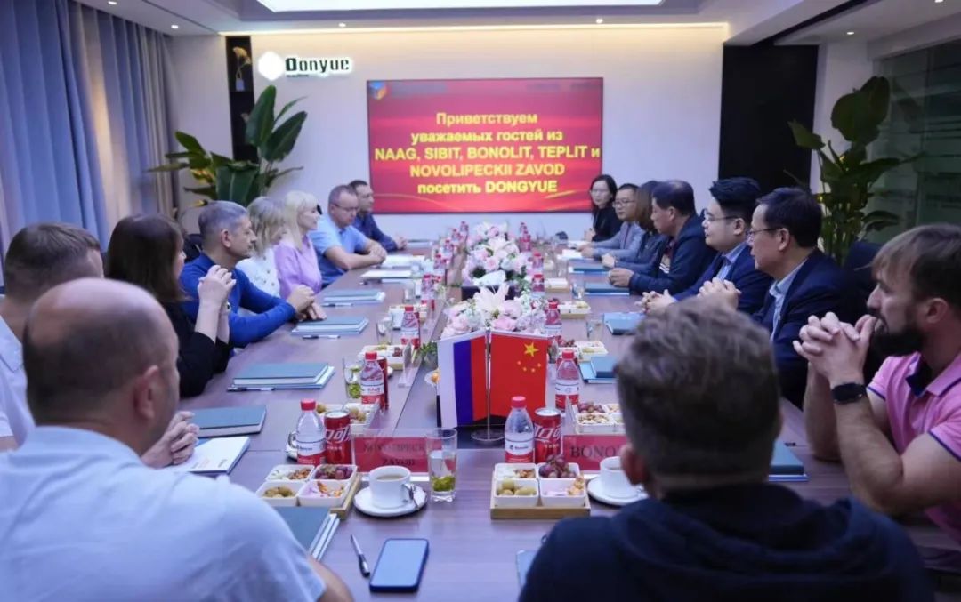 熱烈歡迎俄羅斯AAC協(xié)會會長Gleb Grinfeld一行來訪東岳機械